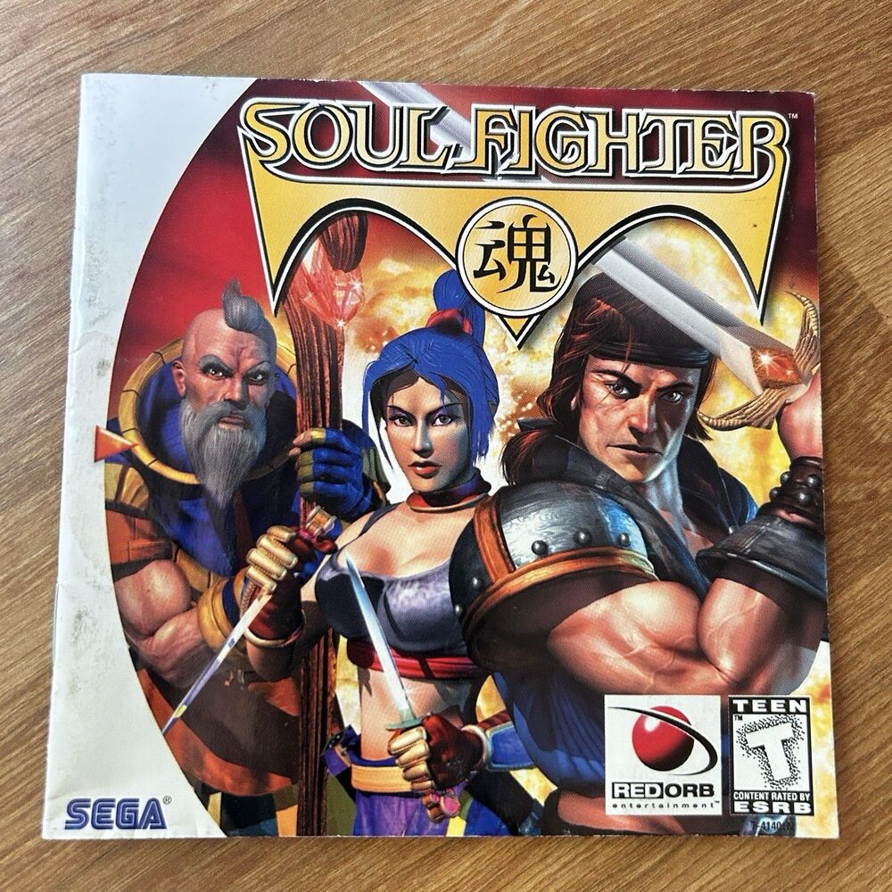 Soul Fighter Sega Dreamcast Instruction Manual ONLY
